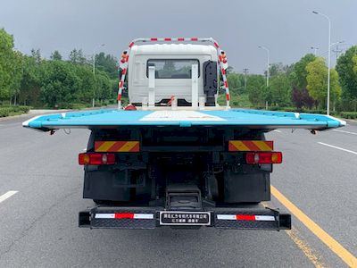 Huiliwei  VVV5180TQZDFH6 Obstacle clearing vehicle