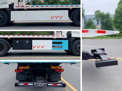 Huiliwei  VVV5180TQZDFH6 Obstacle clearing vehicle