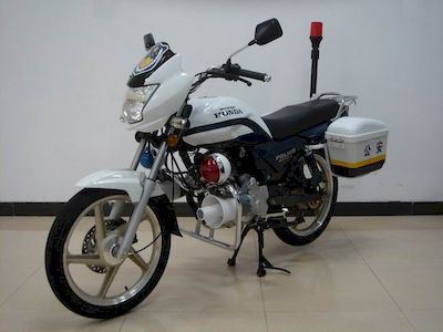 Wuyang Honda  WY125JN Two wheeled motorcycles