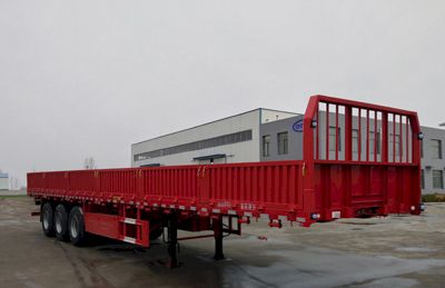 Jinghe  YCD9400L Fence semi-trailer