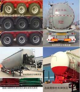 Zhongyun  YFZ9404GFLA Medium density powder material transportation semi-trailer