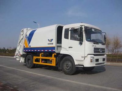 Qianxing  YH5140ZYS Compressed garbage truck