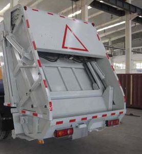 Qianxing  YH5140ZYS Compressed garbage truck