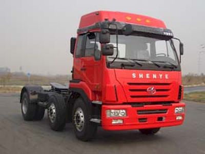 Jinggong  ZJZ4240DPH4AZ3 Semi trailer towing vehicle