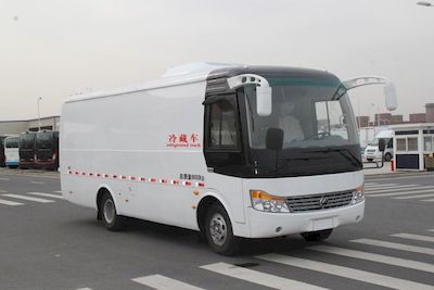 Yutong ZK5082XLCRefrigerated truck