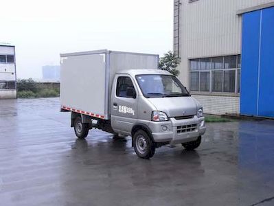 Nanjun  CNJ5030XXYRD28M Box transport vehicle