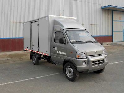 Nanjun  CNJ5030XXYRD28M Box transport vehicle