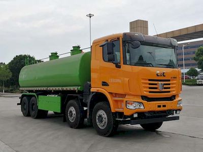 Chusheng CSC5312ZWXJRSludge dump truck