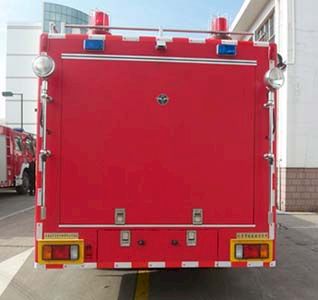 Feiyan  CX5070TXFHJ60 Chemical accident rescue fire truck