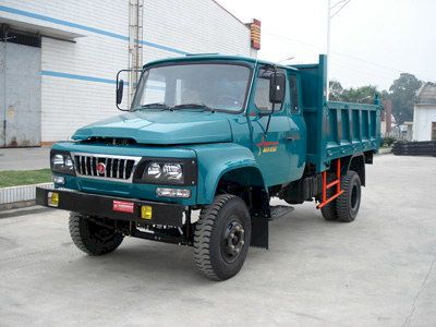 Fuda  FD5815CPD Self dumping low-speed truck