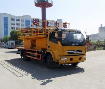 Zhongqi Liwei brand automobiles HLW5080JGK5EQ High altitude work vehicle