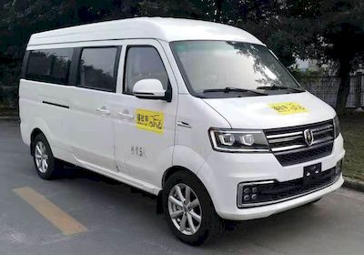 Jinbei  JKC5026XFZA6L0 Welcab 