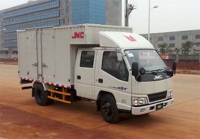 Jiangling Motors JX5044XXYXSG2 Box transport vehicle