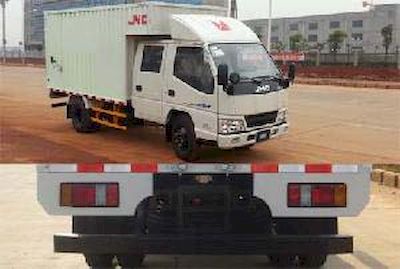 Jiangling Motors JX5044XXYXSG2 Box transport vehicle