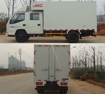 Jiangling Motors JX5044XXYXSG2 Box transport vehicle