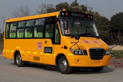 Hagrid KLQ6706XQE5D School buses exclusively for primary and secondary school students