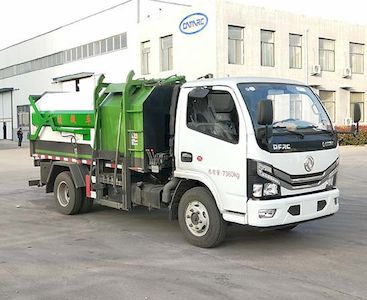 Tongmai  LTM5070ZZZ Hydraulic Lifter Garbage truck 