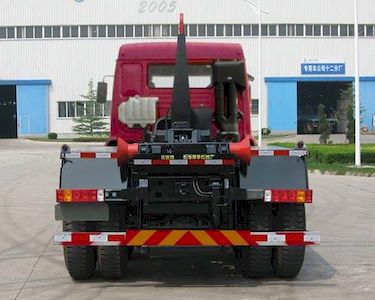 Vodat QHJ5257ZXX detachable container garbage collector 