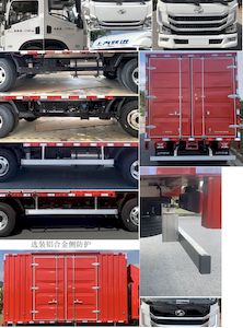 Yuejin  SH5112XXYZFDDWZ Box transport vehicle