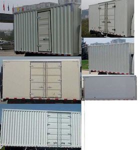 Shaanxi Automobile SX5040XXYGD5 Box transport vehicle