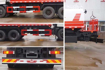 Yandi  SZD5258GPSE6S watering lorry 