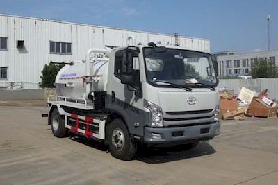 Yueda  YD5109GXWSHBEV Pure electric suction vehicle