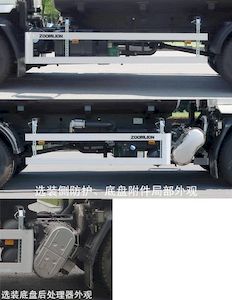 Zhonglian Automobile ZBH5183GQXLZE6 Cleaning car