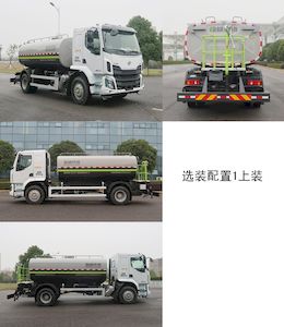 Zhonglian Automobile ZBH5183GQXLZE6 Cleaning car