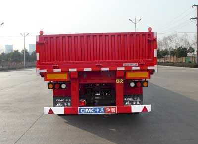 Huajun  ZCZ9400BYE Semi trailer