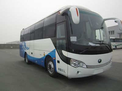 Yutong  ZK5120XSW1 Business vehicle