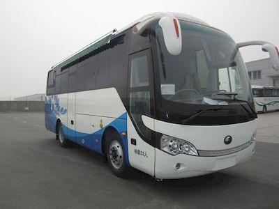 Yutong  ZK5120XSW1 Business vehicle