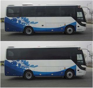 Yutong  ZK5120XSW1 Business vehicle