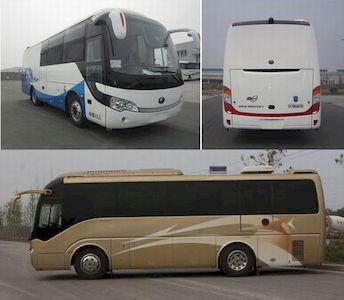 Yutong  ZK5120XSW1 Business vehicle