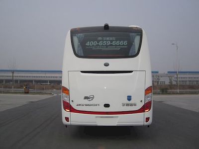 Yutong  ZK5120XSW1 Business vehicle