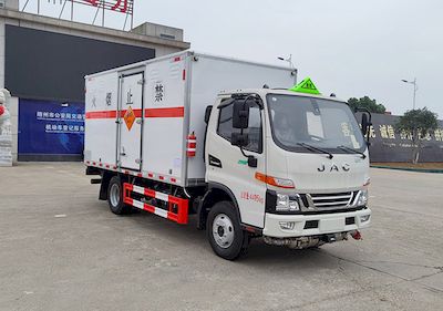 Zhuanli  ZLC5045XQYH6 Explosive equipment transport vehicle