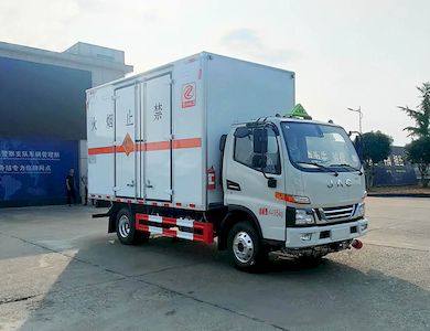 Zhuanli  ZLC5045XQYH6 Explosive equipment transport vehicle