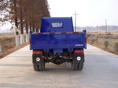 Beijing brand automobiles BJ2810PD20 Self dumping low-speed truck