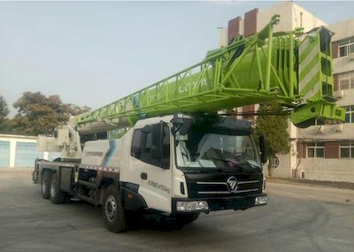 Foton  BJ5340JQZ25 Car crane