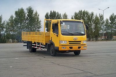 Jiefang Automobile CA1083P16K2L2 Flat headed diesel truck