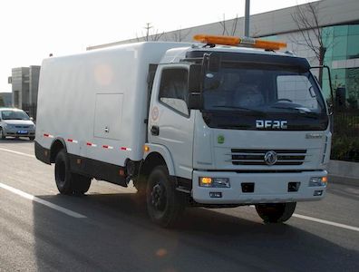 Dongfeng  EQ5086TLQS9AD3 Guardrail cleaning vehicle