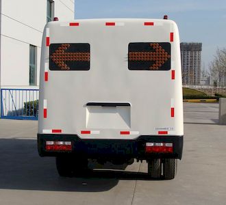 Dongfeng  EQ5086TLQS9AD3 Guardrail cleaning vehicle