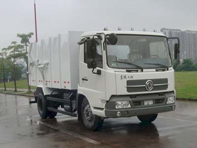 Dongfeng  EQ5122ZLJ3 Sealed garbage truck