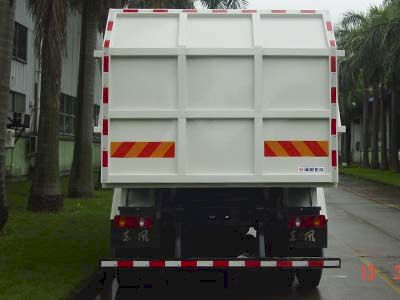 Dongfeng  EQ5122ZLJ3 Sealed garbage truck