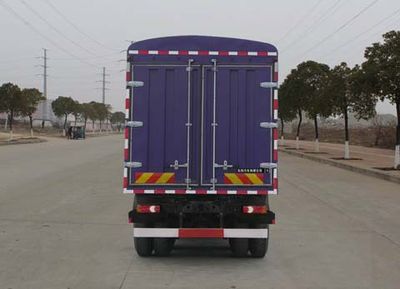 Dongfeng  EQ5250CCYGZ5N Grate type transport vehicle