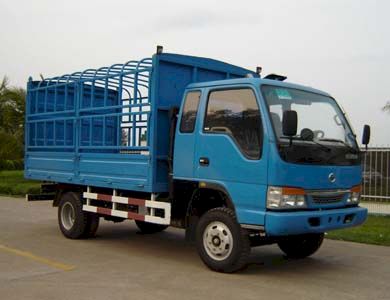 FORTA FZ5040CSYCJ Grate type transport vehicle