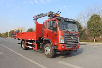 Lihaitong  HLH5140ZZDDYQ6 Grab bucket garbage truck