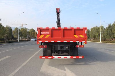 Lihaitong  HLH5140ZZDDYQ6 Grab bucket garbage truck