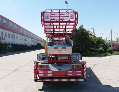 Green Leaf JYJ5042JGKF High altitude work vehicle