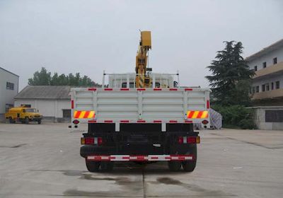 Qintai  QT5127JSQTJ3 Vehicle mounted lifting and transportation vehicle