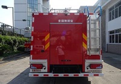 Yongqiang Olinbao  RY5121GXFSG50 Water tank fire truck